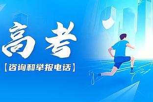 开摆了？拉文仅出手9次拿13分5板5助 正负值-24全场最低